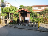 kitabara-tonngarashi20121005.jpg