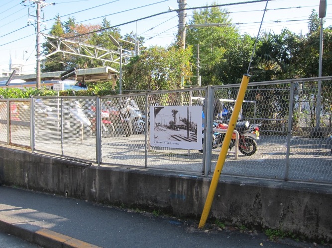 日野駅西駐輪場