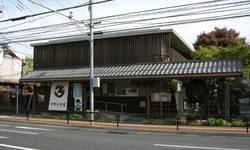 日野図書館