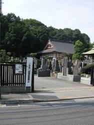 宝泉寺