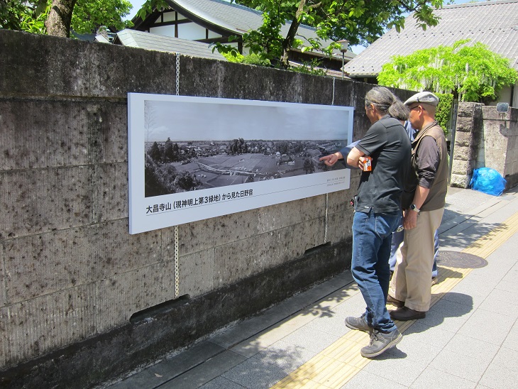 大昌寺石壁 ‐金子橋‐