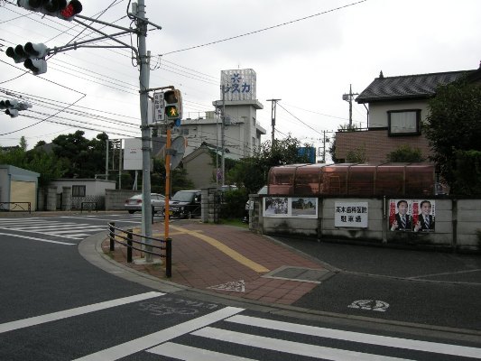 高木歯科駐車場 ‐下町‐