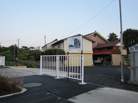 福島宅前 ‐東光寺‐ バイパス沿い