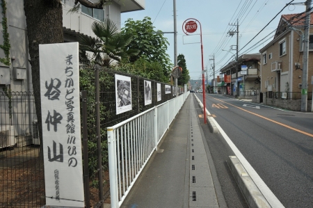 セイコーエプソン日野事業所前