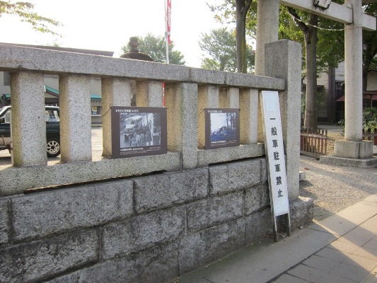 八坂神社玉垣