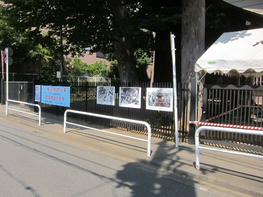 神社裏にも3点展示