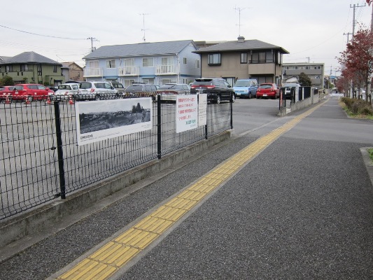 マチヤパーキング ‐栄町‐